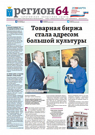№22