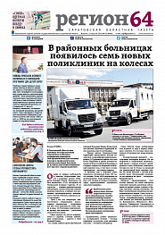 №63
