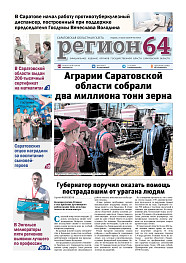№30