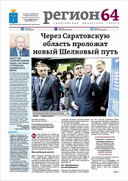 №149-150